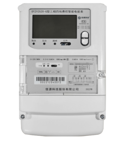 DTSY1316型三相电子式预付费电能表
