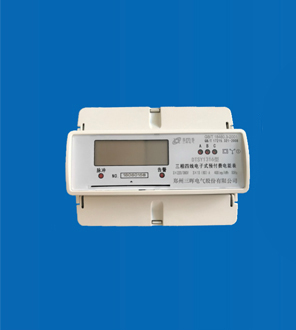 DTSY1316DSSY1316型三相导轨式预付费电能表（7P）