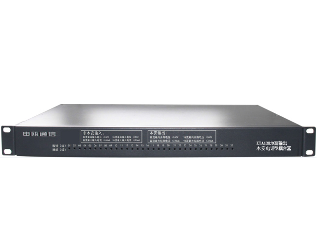 SX9000-U3